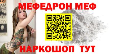 шишки Заводоуковск
