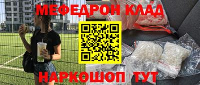 шишки Заводоуковск