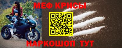 прущий лед Заволжье