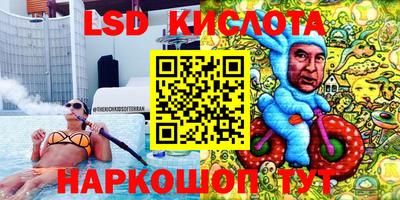 прущий лед Заволжье