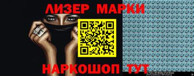 шишки Заводоуковск