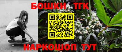 прущий лед Донской