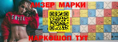 шишки Заводоуковск
