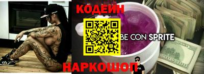 прущий лед Заволжье