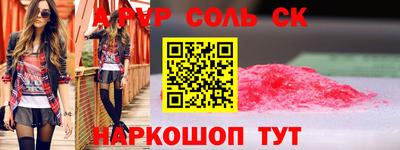 шишки Заводоуковск