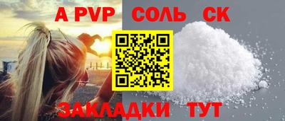 прущий лед Заволжье