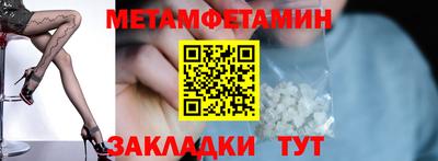 прущий лед Заволжье