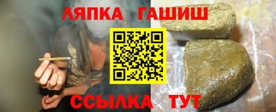 прущий лед Заволжье