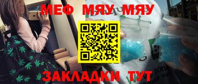 прущий лед Заволжье