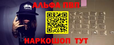 мдпв Дубна