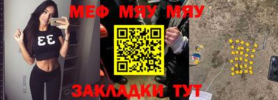 прущий лед Заволжье